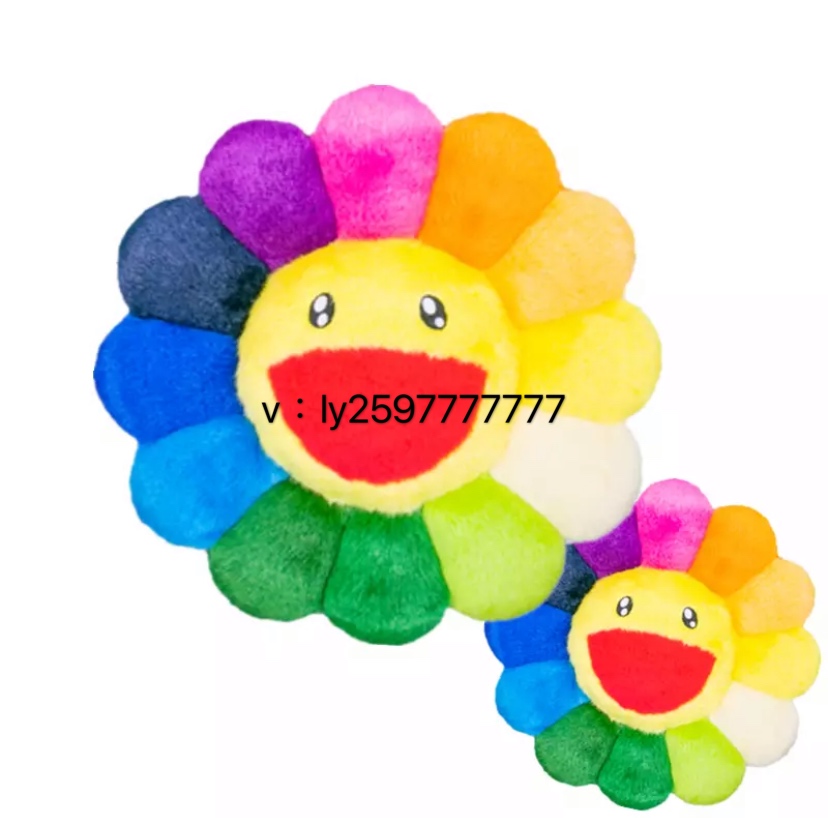 日本村上隆太阳花毛绒沙发坐垫 汽车靠垫睡觉抱枕