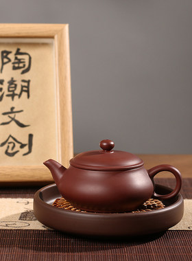 潮州手拉壶小容量原矿紫泥大宽口明炉壶三杯工夫茶紫砂手工茶壶