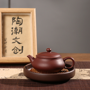 潮州手拉壶小容量原矿紫泥大宽口明炉壶三杯工夫茶紫砂手工茶壶