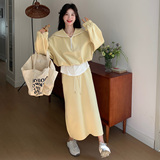 假两件黄色休闲运动卫衣套装女春秋2025新款半身裙两件套减龄百搭，女装套装/套裙，2C100