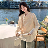 新款2026春季高品质风提花两件套6019P235控378，女装套装/套裙，2C100
