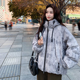 韩版小众晕染羽绒服女2025年冬季新款连帽超好看显瘦90白鸭绒外套，女装羽绒服，2C100