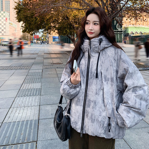 韩版小众晕染羽绒服女2025年冬季新款连帽超好看显瘦90白鸭绒外套图片