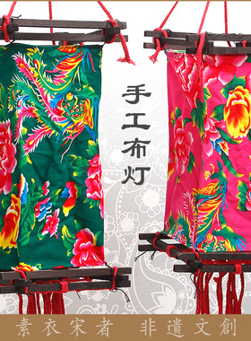 立体摆件|手工传统民俗礼品香包