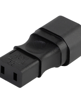 IEC320-C14转C9进口音频HIFI采样机录音机录像机播放器电源转换头