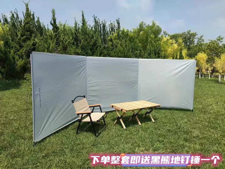 户外折叠挡风墙便携投影幕布屏风