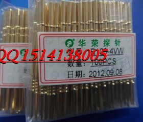华荣针套 1.7 双环针套 R100-4VW 7.5MM 高 铜料