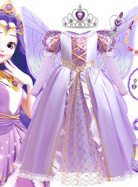 女童奇妙萌可暮光公主裙儿童连衣裙角色扮演服cos紫色长发公主裙