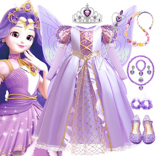 女童奇妙萌可暮光公主裙儿童连衣裙角色扮演服cos紫色长发公主裙