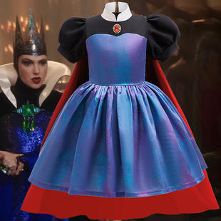 毒皇后cos服白雪公主继母毒皇后cosplay恶毒女巫婆舞台剧表演服装