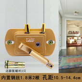 怡居美家手摇器阳台升降晾衣架双杆摇手器通用免打孔配件维修室内