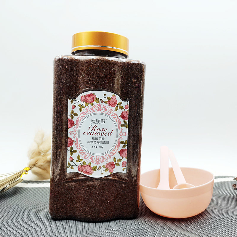 包邮正品纯肤翠玫瑰海藻花容月颜水密集补水面膜900g 送碗+勺子