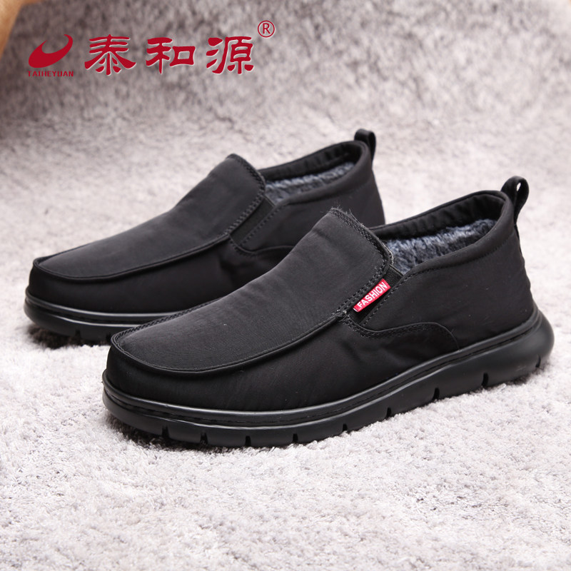 网友分享在meiguo.com的图片