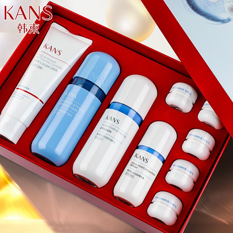 韩束蓝胶囊套装礼盒补水保湿收缩毛孔水乳精华液学生油皮控油护肤