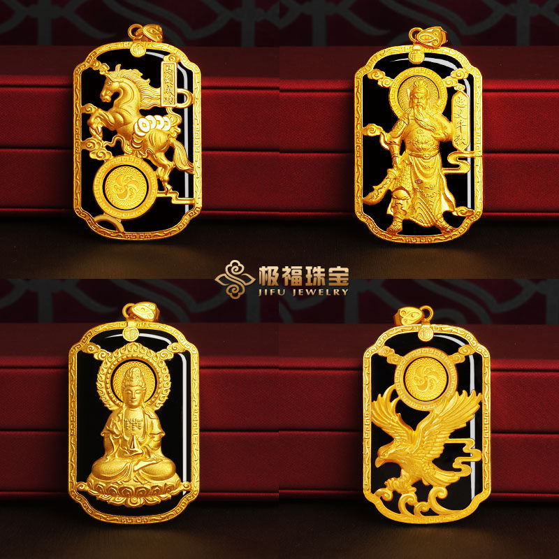 999足金黄金镶和田玉墨玉吊坠观音关公大展鸿图大鹏马到成功正品