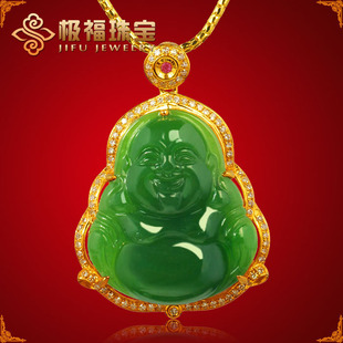 正品18K黄金镶和田玉碧玉佛吊坠镶钻石笑佛公金佛女弥勒佛纯金