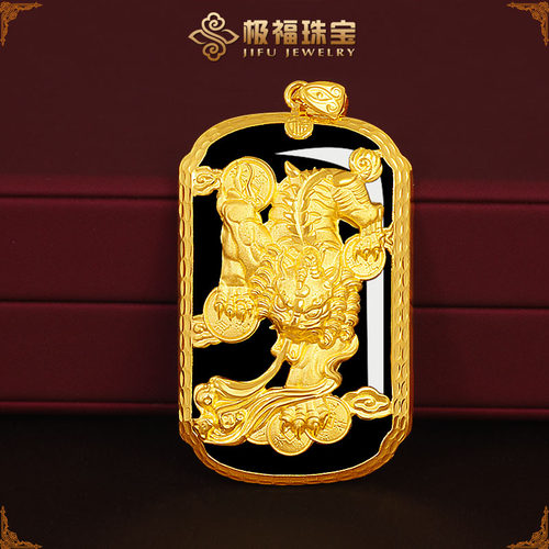 貔貅白玉墨玉方牌男款挂件足金