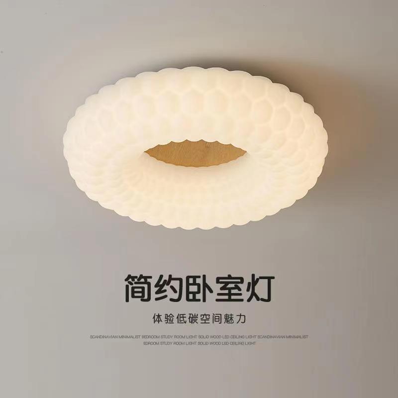 凡普简约现代我是餐厅创意吸顶灯