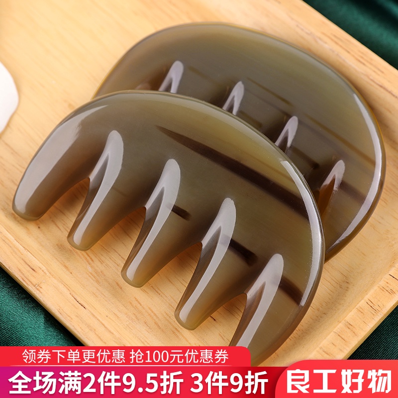 良工好物正品天然白水牛角梳牦牛角梳刮痧板按摩头部经络头疗梳子|msdalam kategori keluarga/Alat Pembersihan peribadi, Peralatan pembersihan penjagaan diri, com/Cermin mudah alih, com/solek com/urut sikat - dari Buy2taobao.com untuk memberikan perkhidmatan ejen Taobao profesional membeli