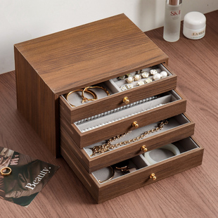 高档胡桃木纹首饰盒精致黄金专用珠宝戒指耳环项链手镯饰品收纳盒
