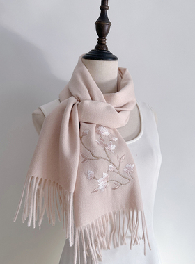 纯羊毛围巾辛夷朵朵冬季生日礼物送妈妈婆婆礼盒包装代写贺卡