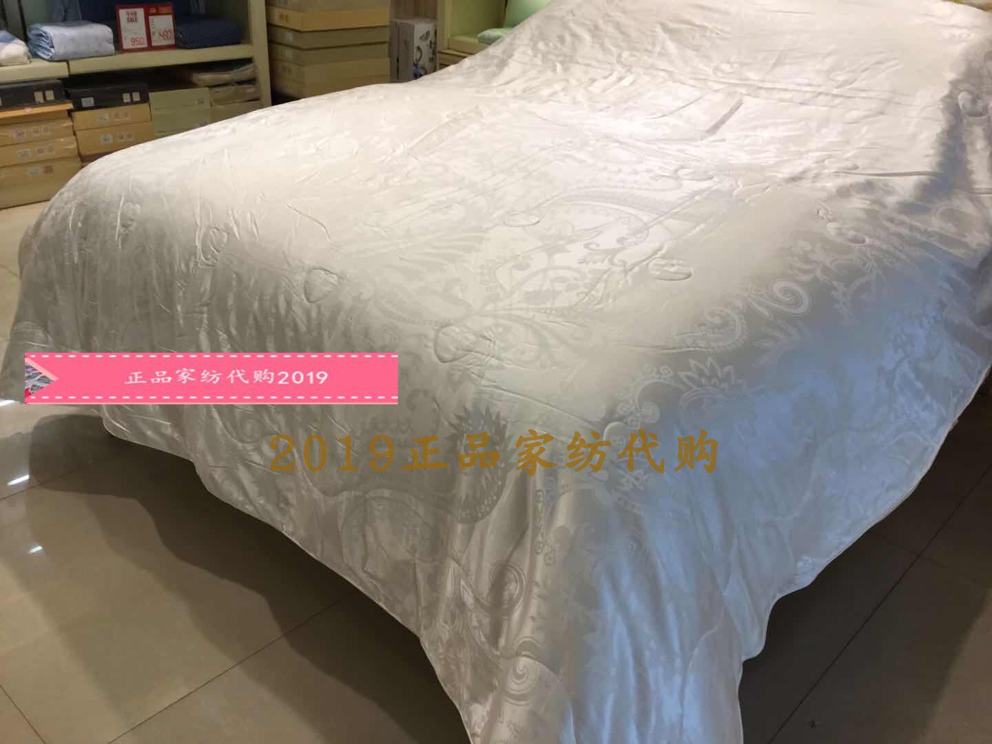 富安家纺2020秋冬款蚕丝被四季加厚被蚕丝大豆抗菌二合一金秋满田