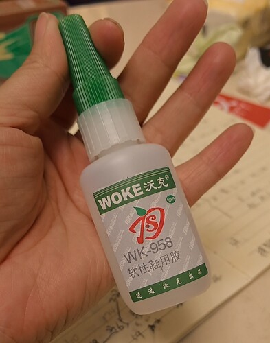 老顾客复购链接沃克胶水软性鞋用胶粘鞋送滴管粘玩具木材批发零售