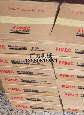 35SS不锈钢链条 FIMEC/KANA/KCM40SS链条  不锈钢链条25SS