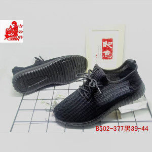 古云轩老北京布鞋男女夏新款网面休闲镂空软底轻便浅口一脚蹬网鞋