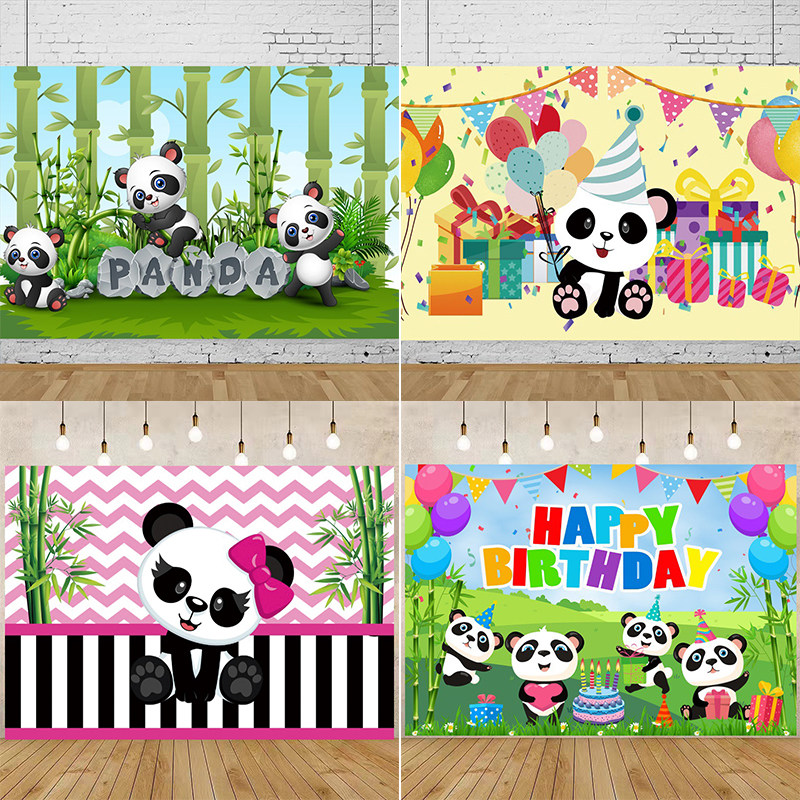 Panda熊猫主题宝宝生日宴会派对背景墙挂布海报拉旗气球蛋糕装饰,节庆用品/礼品,节日装扮用品,淘宝优惠券,粉丝福利购,淘宝优惠卷