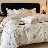 定订制A类加厚纯棉大被套全棉磨毛被罩四件套229x230x250x220x248