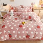 定制A类牛奶绒四件套冬季 加厚卡通被罩加大248双面珊瑚绒被单230