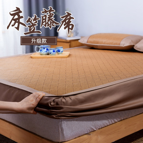 床笠款定做订制防滑空调席