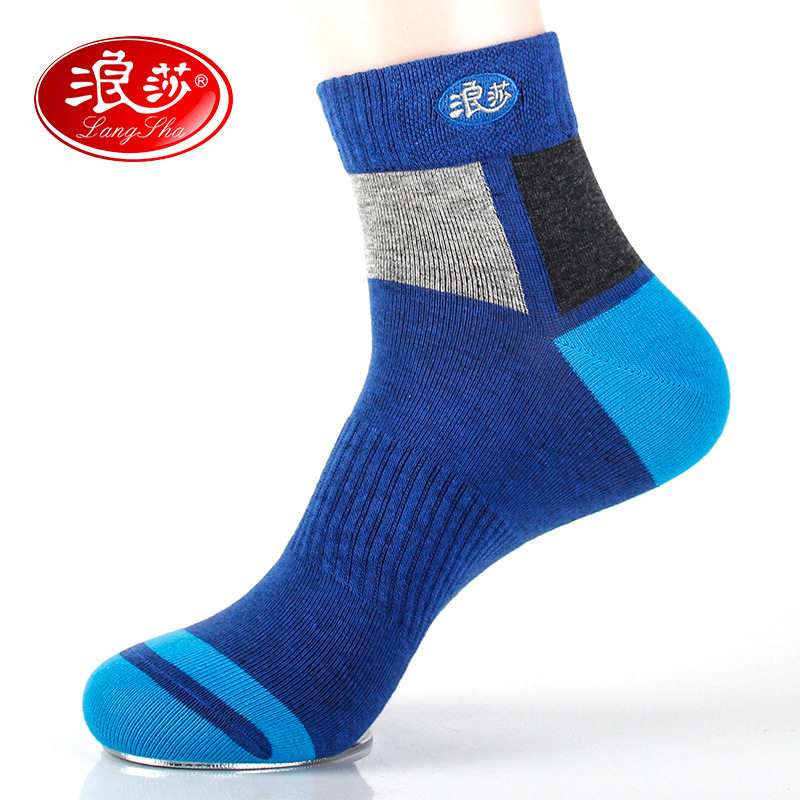 浪莎袜子男中筒6双纯棉吸汗排湿100%全棉冬季防臭厚款篮球运动袜