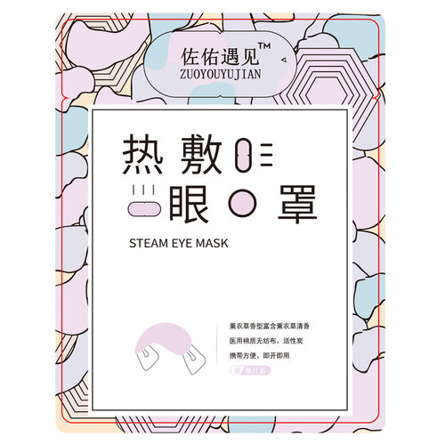 店铺直播间实付满79专享赠品-单独拍下不发货，款式颜色随机~