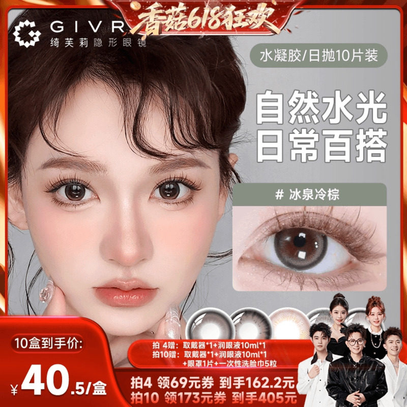 商品图片