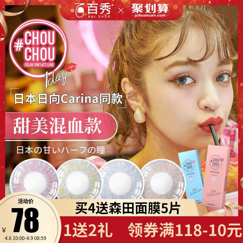 网友分享在meiguo.com的图片