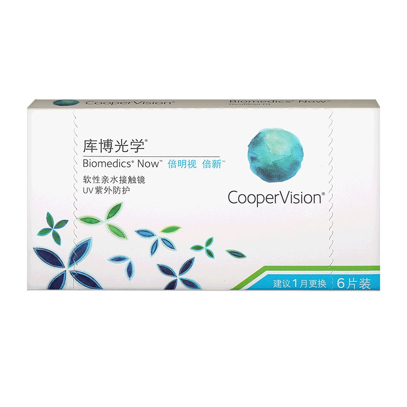 库博光学隐形近视眼镜月抛倍明视6片*4透明库博倍新月抛官方旗舰