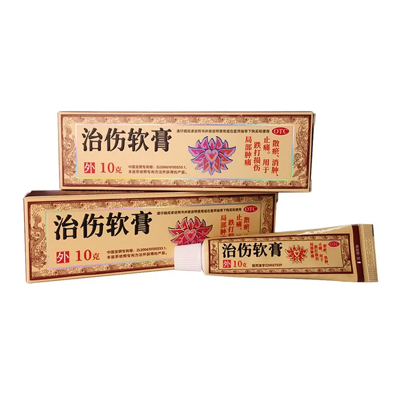 康裕 治伤软膏 10g/盒 YK