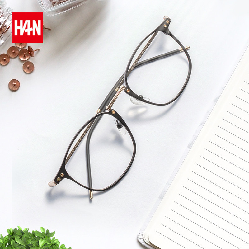 han手机眼镜防辐射抗蓝光护目女平光眼镜女无度数手机电脑近视镜