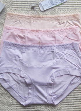 新款 专柜正品 欧林雅竹纤维女士内裤 中腰内裤抗菌柔软NV95207