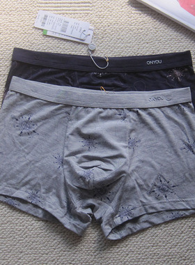 新款 专柜正品欧林雅竹纤维高档印花男士U凸设计内裤柔软 NN85117