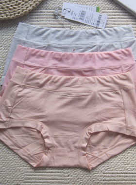 新款专柜正品欧林雅竹纤维女士纯色中腰抗菌内裤NVN5211柔软透气