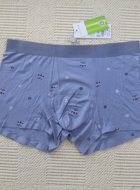 新款 专柜正品欧林雅竹纤维高档印花男士U凸设计内裤柔软NNS8122