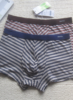 新款 专柜正品欧林雅竹纤维条纹男士平角内裤透气男内裤NN95106