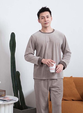 秋冬 专柜正品欧林雅男士家居服双面海岛绒烂花加厚睡衣FJD8120