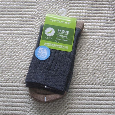 羊毛新品竹纤维男士防臭保暖袜