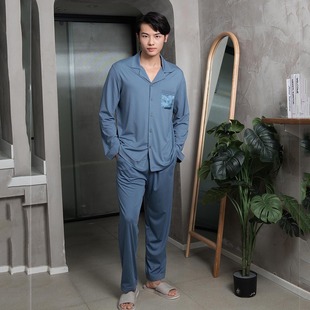 专柜正品欧林雅竹纤维男士睡衣 薄款长袖休闲家居服套装 FJD1108
