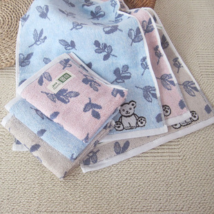 正品欧林雅竹纤维高档卡通童巾提花毛巾加厚美容巾洁面巾澡巾方巾