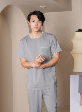 专柜正品欧林雅竹纤维男士家居服套装八分裤休闲运动 睡衣FJD2115